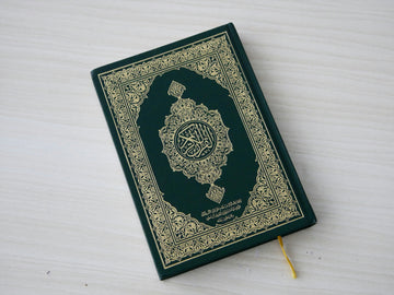 Quran