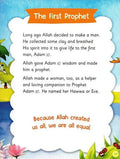 100 Best Quran Stories - Darussalam