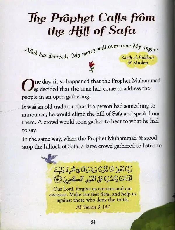 101 Seerah Stories and Dua - For Kids - Darussalam