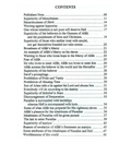 110 Ahadith Qudsi | Darussalam Us - Darussalam
