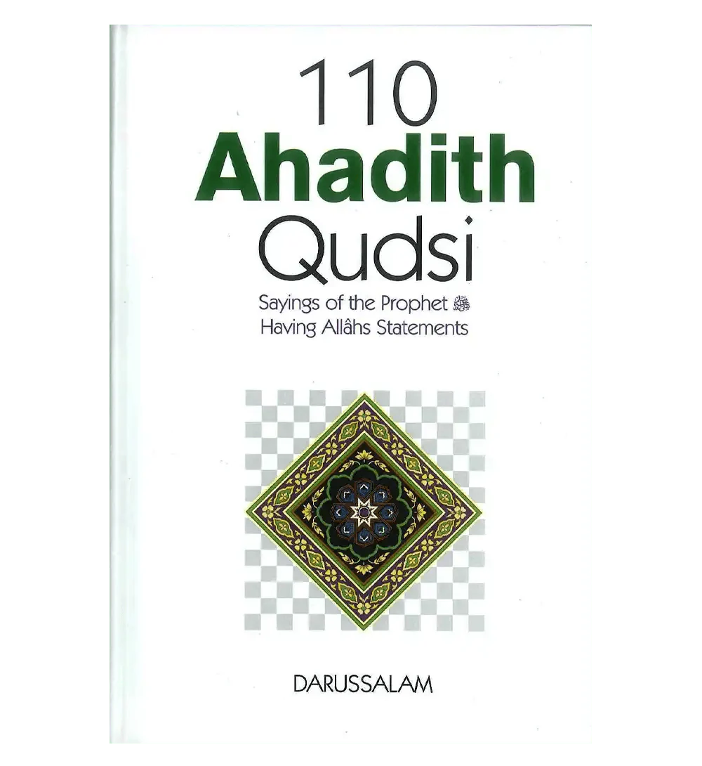 110 Ahadith Qudsi | Darussalam Us - Darussalam