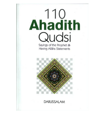 110 Ahadith Qudsi | Darussalam Us - Darussalam