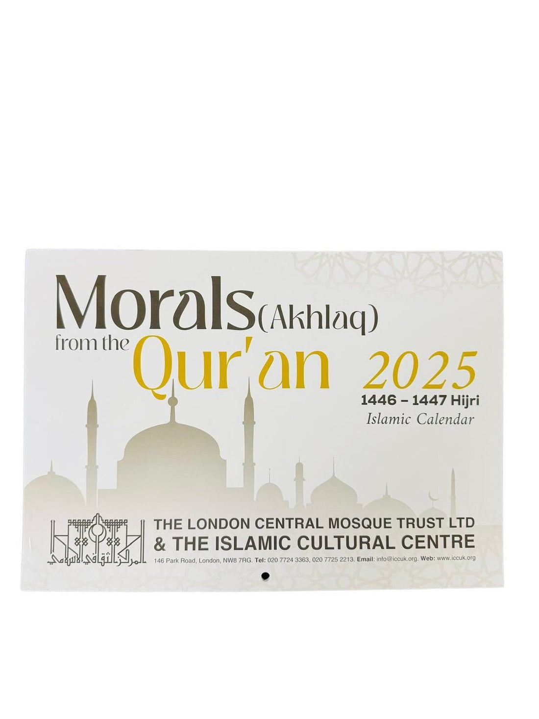 2025 Islamic Calendar - Hijri 1446 - 1447 - Darussalam