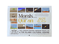 2025 Islamic Calendar - Hijri 1446 - 1447 - Darussalam