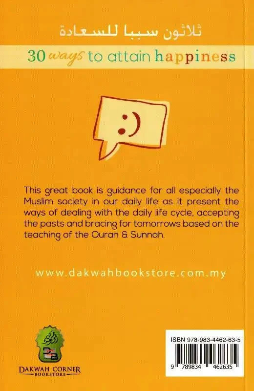 30 Ways to Attain Smile Happiness - Darussalam