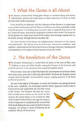365 Days With the Quran | Darussalam Us - Darussalam