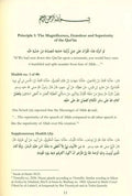 40 Hadith on the Quran: Key Teachings and Reflections - Darussalam