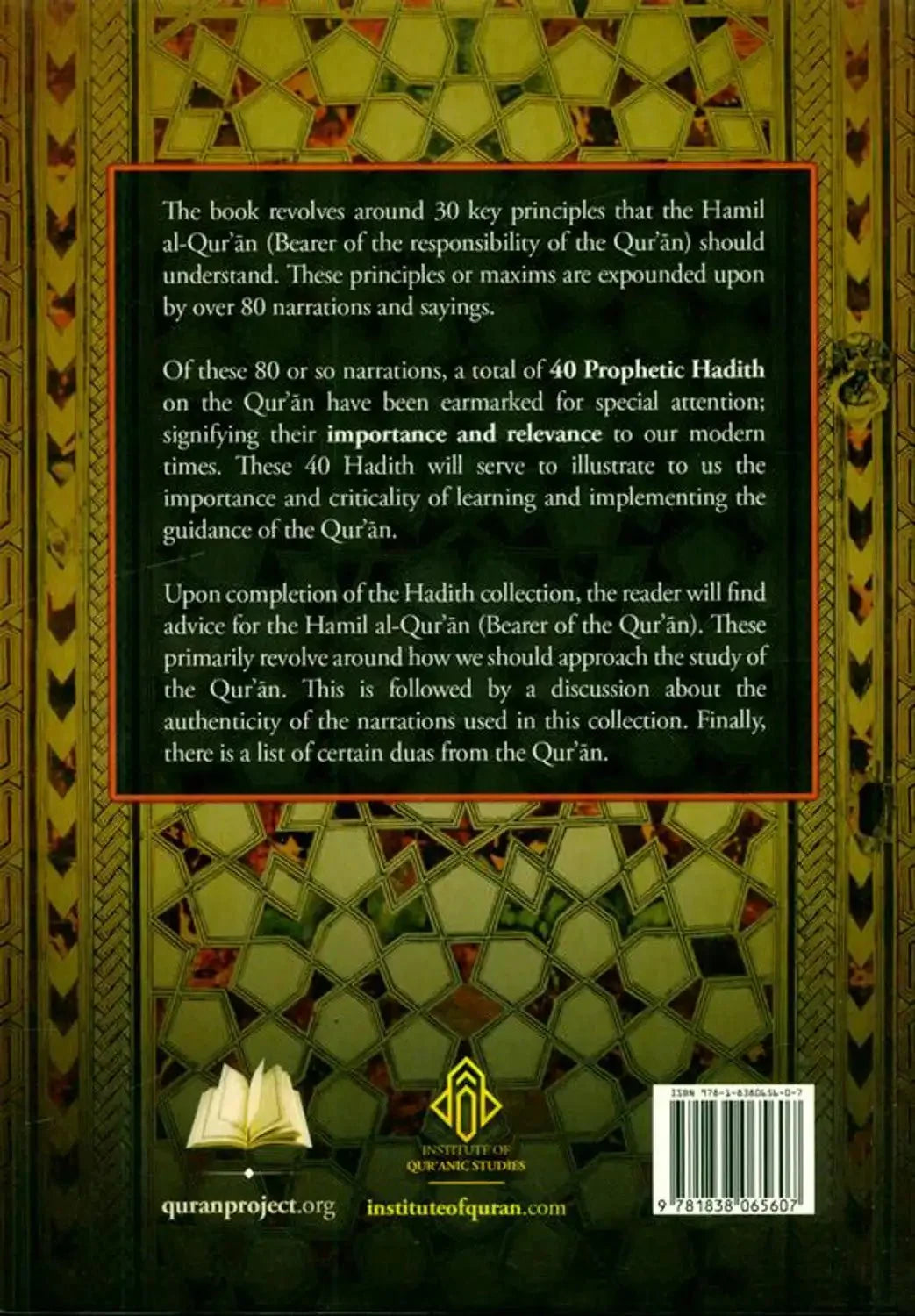40 Hadith on the Quran: Key Teachings and Reflections - Darussalam