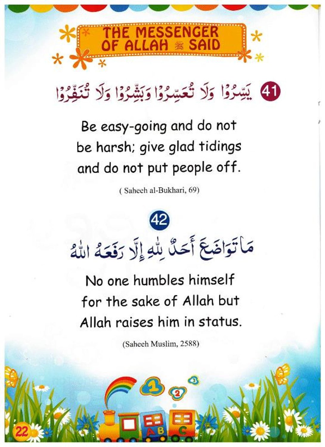 60 Golden Hadiths for Children - Darussalam