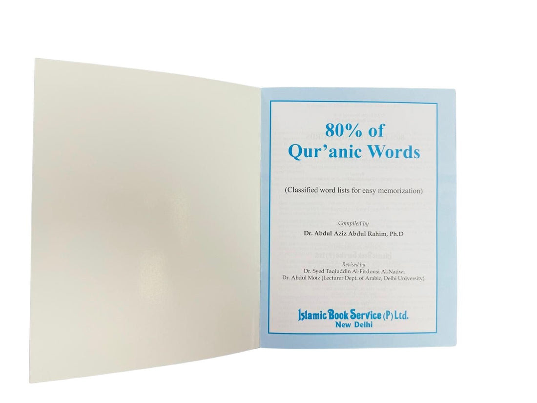 80% of Qur'anic Words: Classified Word Lists for Easy Memorization" - Darussalam
