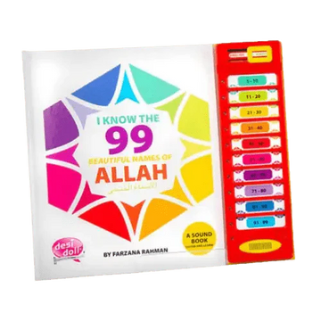 99 Names of Allah Sound Book - Darussalam