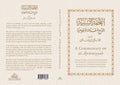 A Commentary on al - Ajrumiyyah - Darussalam