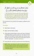 A Guide to Salat ( Prayer ) - Darussalam