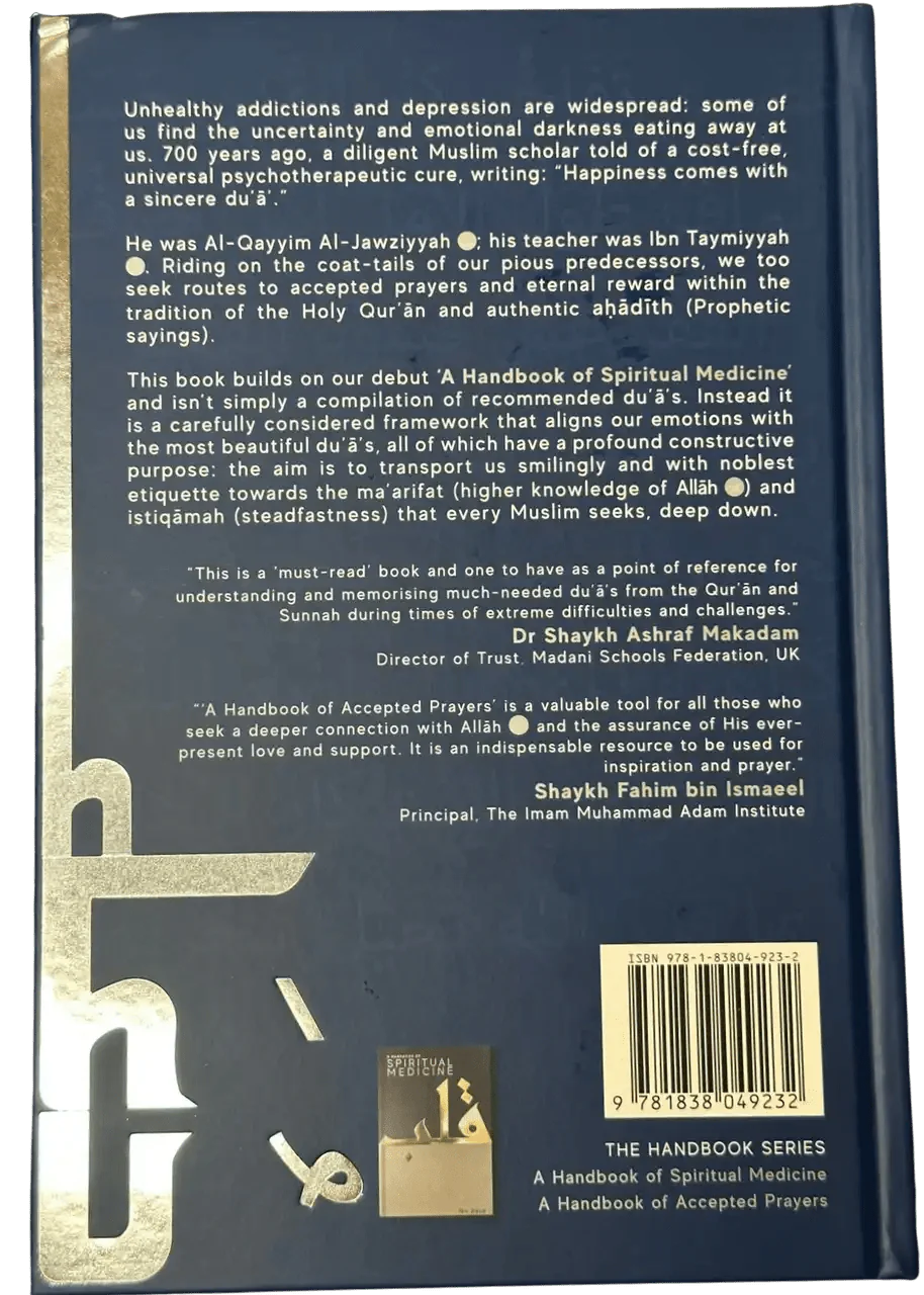 A Handbook of Accepted prayers New Edition Paperback - Darussalam