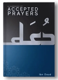 A Handbook of Accepted prayers New Edition Paperback - Darussalam