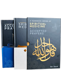 A Handbook series gift box set 2 (1st +2nd book) Accepted Prayers & Spiritual Medicine - Darussalam