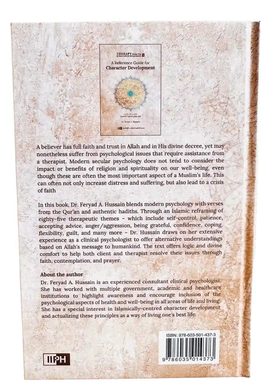A Reference Guide for Character Development (Therapy from Quran and Sunnah - 1) - Darussalam