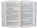 A Reference Guide for Character Development (Therapy from Quran and Sunnah - 1) - Darussalam