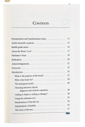 A Reference Guide for Character Development (Therapy from Quran and Sunnah - 1) - Darussalam