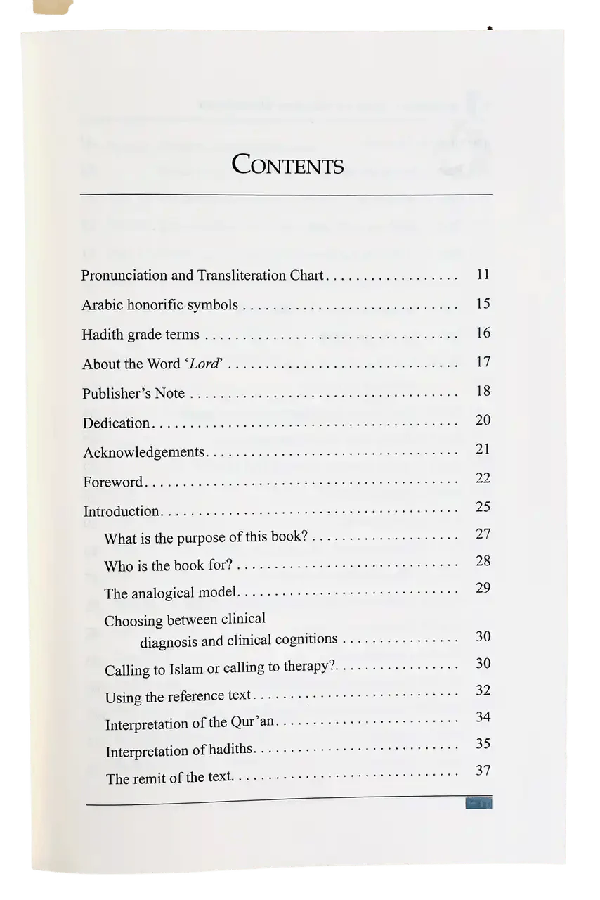 A Reference Guide for Character Development (Therapy from Quran and Sunnah - 1) - Darussalam
