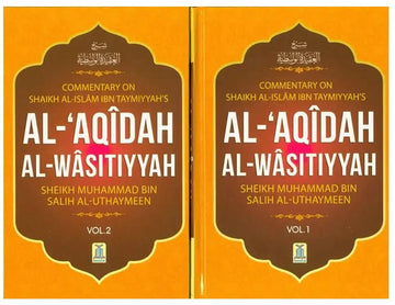 Al - Aqeedah Al - Wasitiyyah (2 Vol. Set) - Darussalam