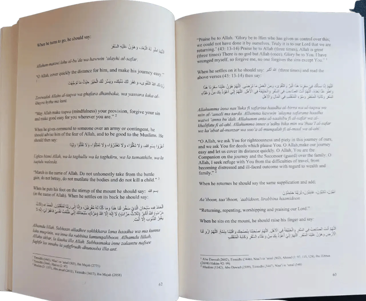 Al Hisnul Hasin (The Fortified Fortress) By Ibn Al Jazri - Darussalam