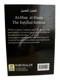 Al Hisnul Hasin (The Fortified Fortress) By Ibn Al Jazri - Darussalam