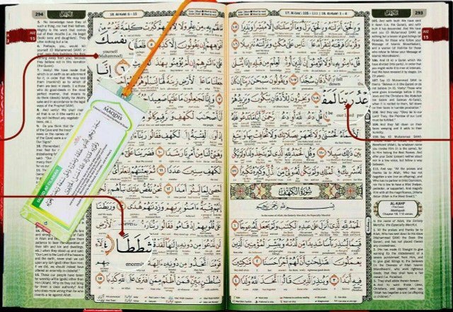 Al Quran Al Kareem Word - by - Word Translation Colour Coded Tajweed Black - Darussalam