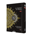 Al Quran Al Kareem Word - by - Word Translation Colour Coded Tajweed Black - Darussalam