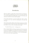 Al - Ubudiyyah: Being a True Slave of ALLAH - Darussalam