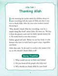 ALLAH And Me - Darussalam