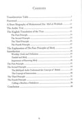 An Explanation of Muhammad ibn Abd al - Wahhabs Four Principles of Shirk - Darussalam