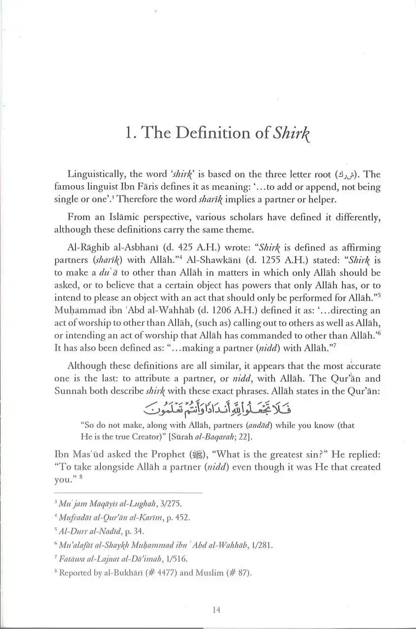 An Explanation of Muhammad ibn Abd al - Wahhab's Kash al - Shubuhat : A Critical Study of Shirk - Darussalam