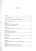 An explanation of Muhammad ibn Abd al Wahhab's teachings in Kitab Al Tawhid - Darussalam