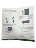 An Illustrated Step by Step Guide on How to Perform Umrah - Darussalam