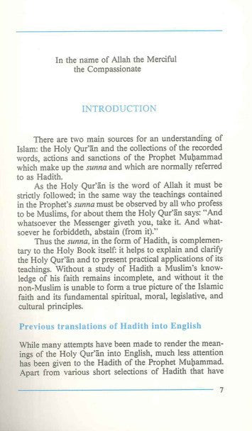 An Nawawi's Forty Hadith | Saying of the prophet Muhammad SAW | islamic Ahadith - Darussalam