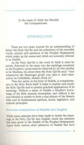 An Nawawi's Forty Hadith | Saying of the prophet Muhammad SAW | islamic Ahadith - Darussalam
