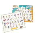 Arabic Alphabet Magpad - Darussalam