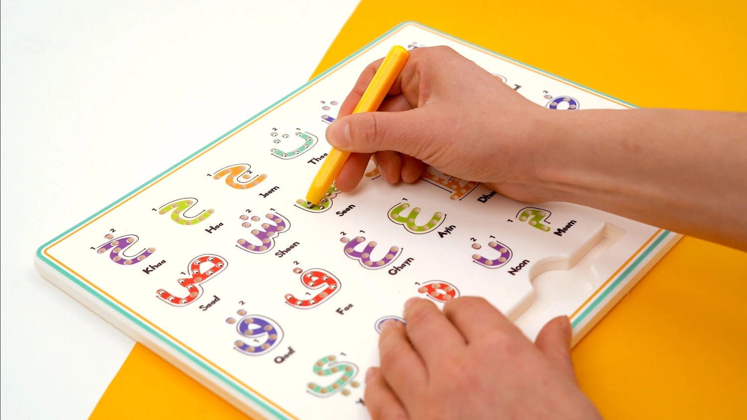 Arabic Alphabet Magpad - Darussalam