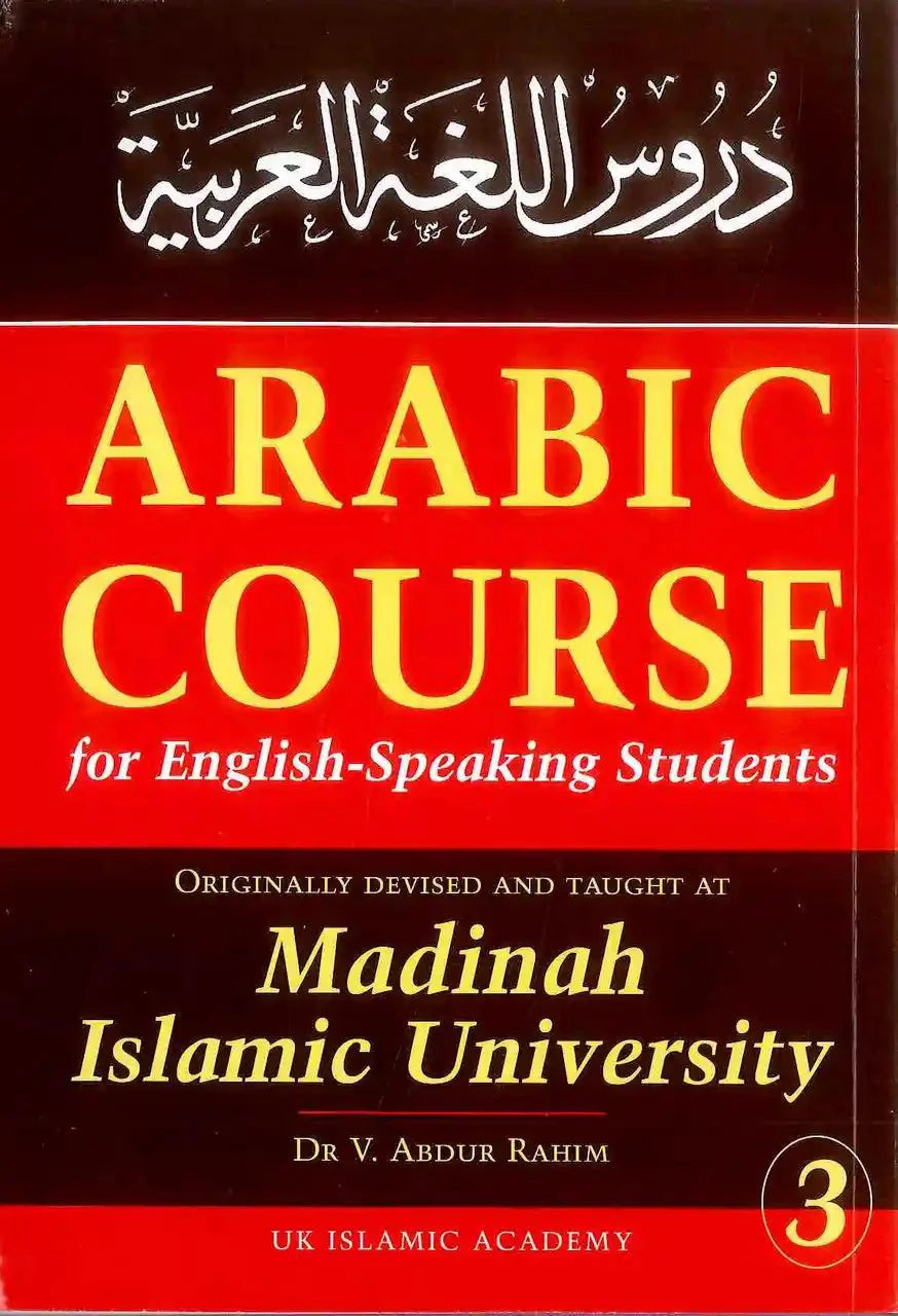 Arabic Course for English - Speaking Students 3 - Darussalam