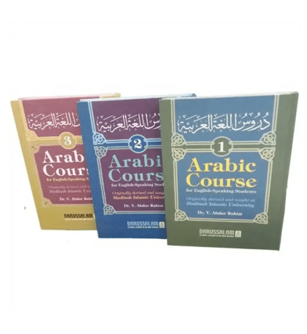 Arabic Course ( for English - Speaking Students ) 3 Volume Set - Darussalam