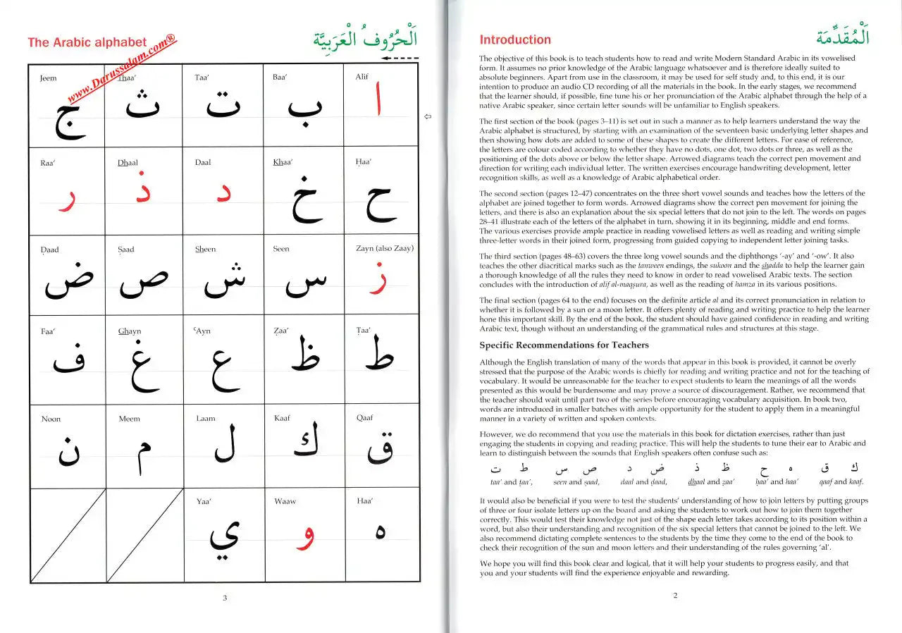 Arabic From The Beginning (Part One) - Darussalam