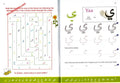 Arabic Without Tears: A Second Book for Younger Learners - Darussalam