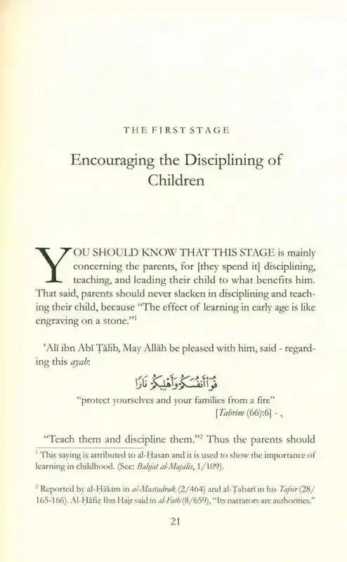 Awaking From the Sleep of the Heedlessness - Darussalam