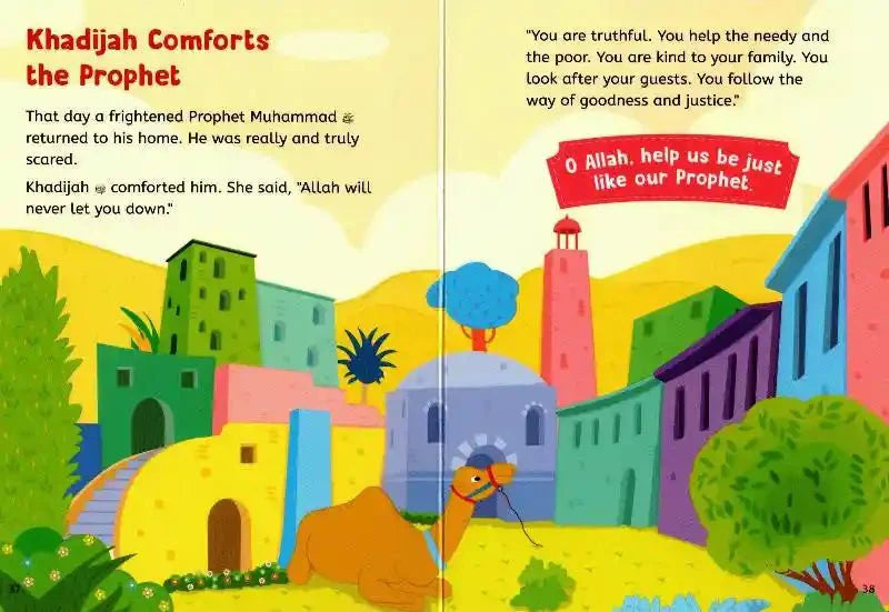 Baby's First Prophet Muhammad ﷺ Stories - Darussalam