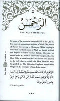 Blessed Names and Attributes of Allah - Darussalam