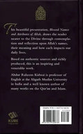 Blessed Names and Attributes of Allah - Darussalam