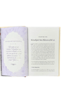 BUILDERS OF A NATION By Haifaa Younis - Darussalam