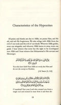 Characteristics of the Hypocrites - Darussalam