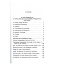 Commentary on the Three Fundamental Principles of Islam - Darussalam